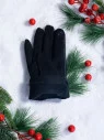 Перчатки женские HAVVS 6026 черные