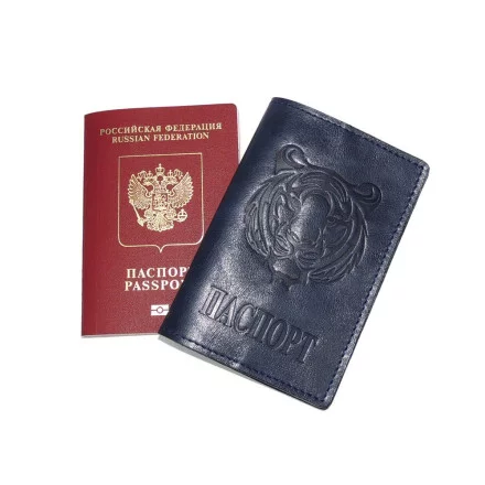 Обложка для паспорта кожаная Синий, Тигр Обложка для паспорта кожаная Синий, Тигр