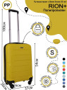 Чемодан RION+ 461 18"
