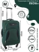 Чемодан средний Rion+ 427/4  22"