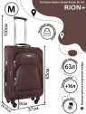 Чемодан средний Rion+ 427/4 22" Чемодан средний Rion+ 427/4 22"