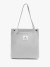 Сумка-шопер Baggins Б 6001 светло-серая