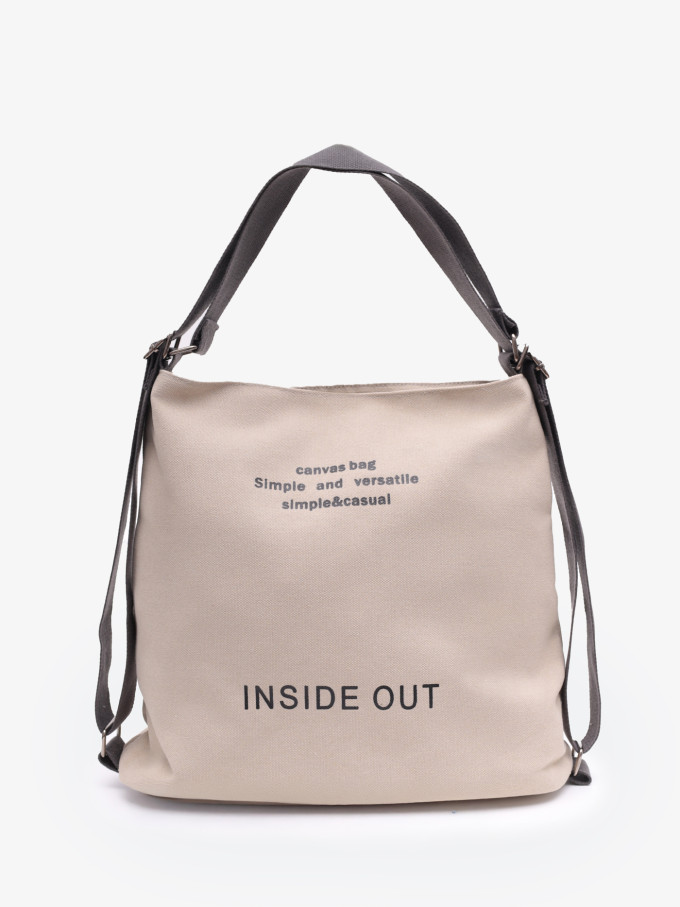 Сумка-рюкзак LanShaWan 761 белая