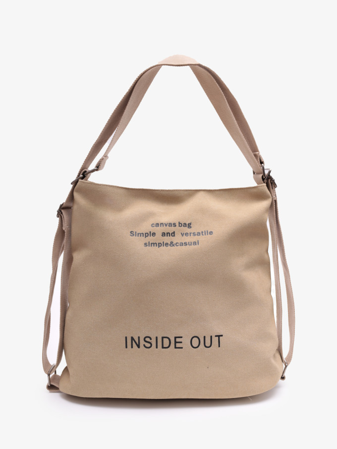 Сумка-рюкзак LanShaWan 761 бежевая