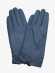 Перчатки Baggins (3.2)232001 голубые