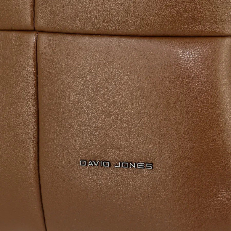 Сумка женская David Jones 7107 chocolate Сумка женская David Jones 7107 chocolate