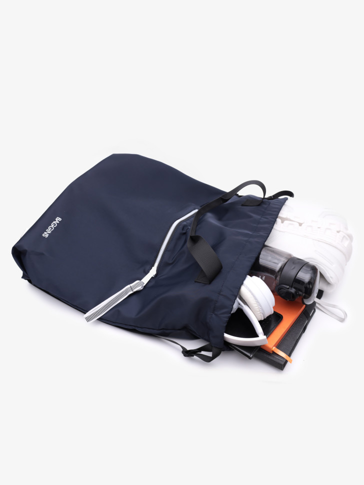 Рюкзак - мешок Baggins 9267 синий