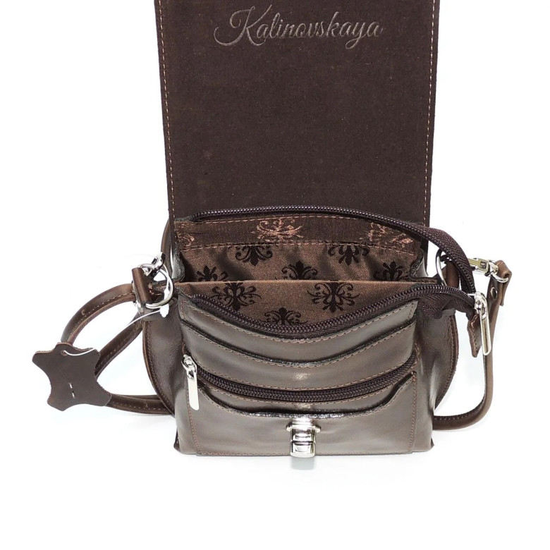 Сумка женская Natalia Kalinovskaya С76т.621 «Лаура» коричневая