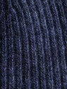 Шапка мужская 12884 MARHATTER асфальт(57-59)