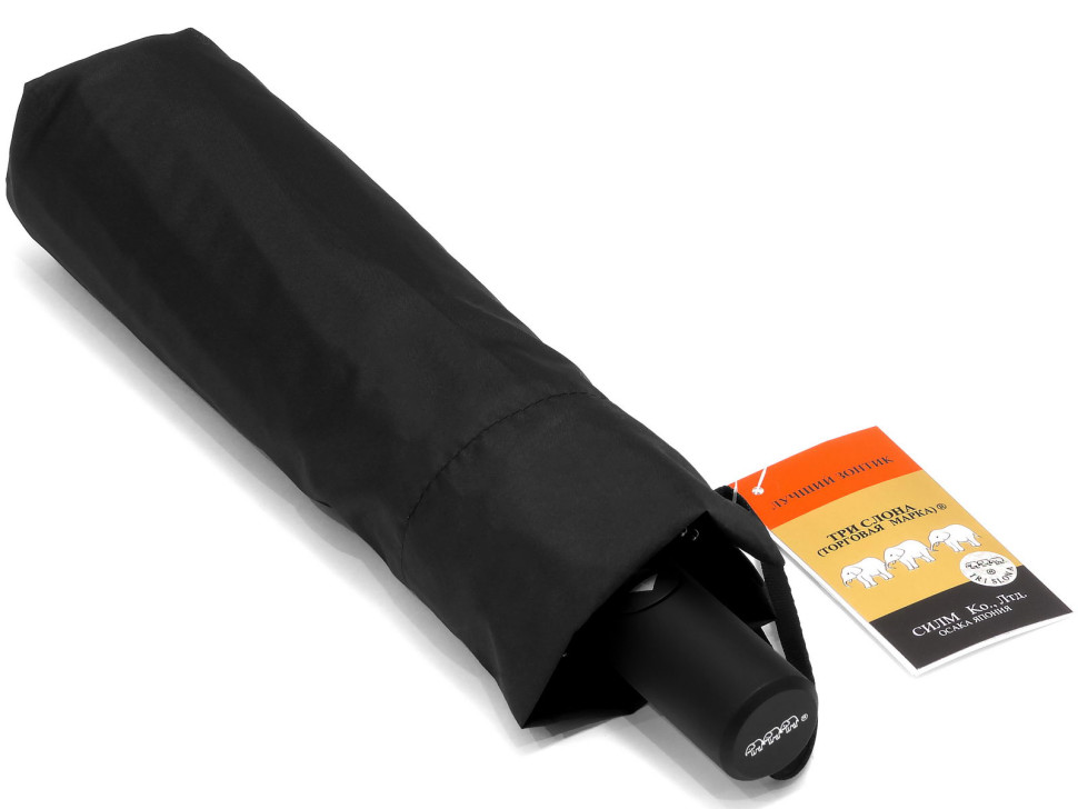 Зонт мужской Три Слона 8160 (916), 16 спиц, полный автомат Зонт мужской Три Слона 8160 (916), 16 спиц, полный автомат