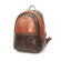 Рюкзак женский Natalia Kalinovskaya Р-43.602-1 «Леона» коричневый/рыжий гладкий Рюкзак женский Natalia Kalinovskaya Р-43.602-1 «Леона» коричневый/рыжий гладкий