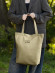 Сумка-шопер Б 6003 бежевая