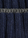 Ушанка мужская 13342/5 MARHATTER тёмно-синяя (57-59)