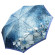 Зонт Fabretti L-20108-2