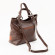 Сумка женская Protege, ДС-189-83 Сова №2 мокко