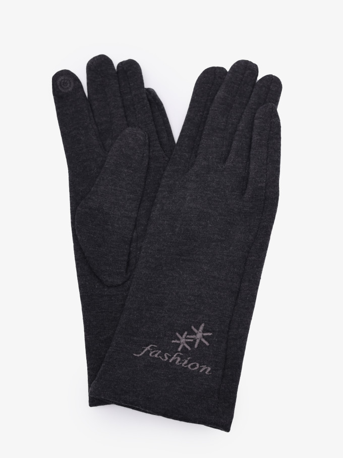 Перчатки HengTai (4.6)1321 темно-серые Перчатки HengTai (4.6)1321 темно-серые