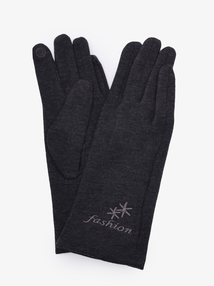 Перчатки HengTai (4.6)1321 темно-серые