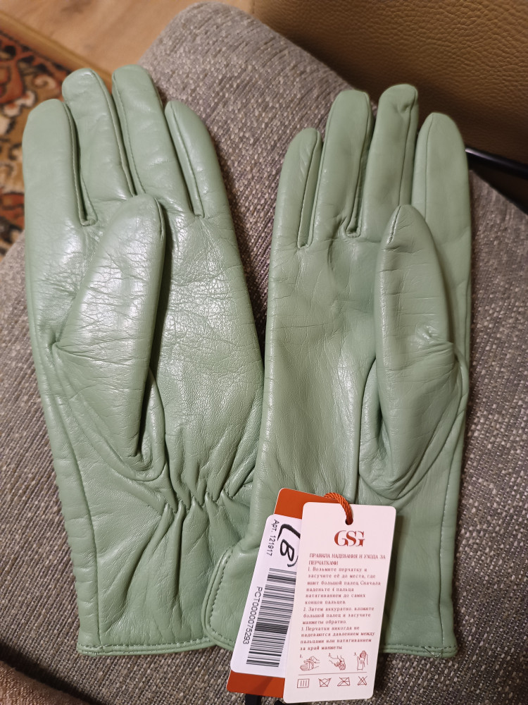 Памятка по уходу и эксплуатации имеется. 