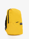 Рюкзак Baggins 621 желтый Рюкзак Baggins 621 желтый