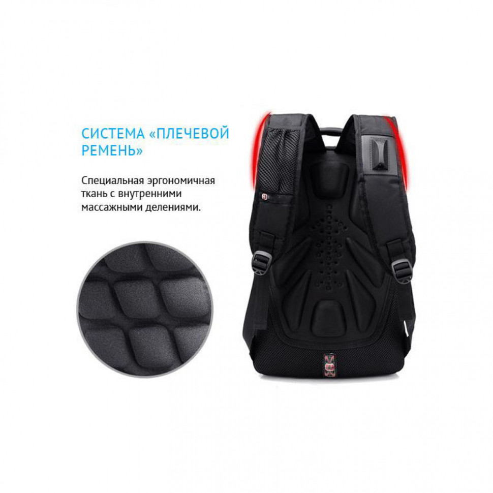 Рюкзак швейцарский Tiger Knife 8810 cерый