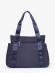 Сумка Ruilaisi, 2611 синяя Сумка Ruilaisi, 2611 синяя