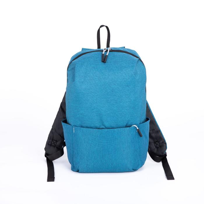 Рюкзак городской, 5464444 синий Рюкзак городской, 5464444 синий