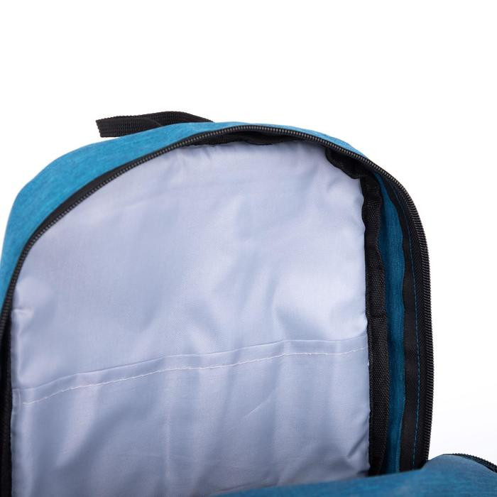 Рюкзак городской, 5464444 синий Рюкзак городской, 5464444 синий