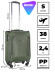 Чемодан RION+ 454/4  18"