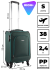 Чемодан RION+ 454/4  18"