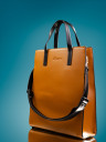 Сумка женская Baggins 58222 brown (8159-4001)