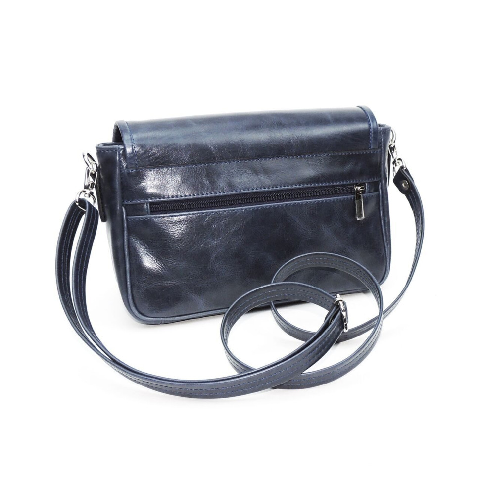 Сумка женская Natalia Kalinovskaya, С93 «Рей» синяя 