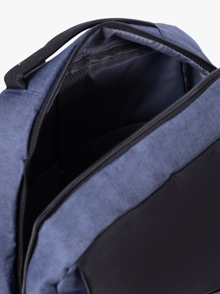 Рюкзак Baggins, Б 60418 синий