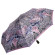 Зонт Fabretti S-20162-10