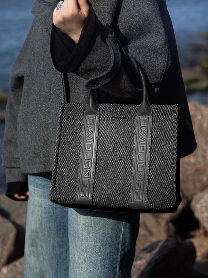 Сумка женская David Jones 7724 black