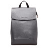 Рюкзак женский Ashley Silver Grey Рюкзак женский Ashley Silver Grey
