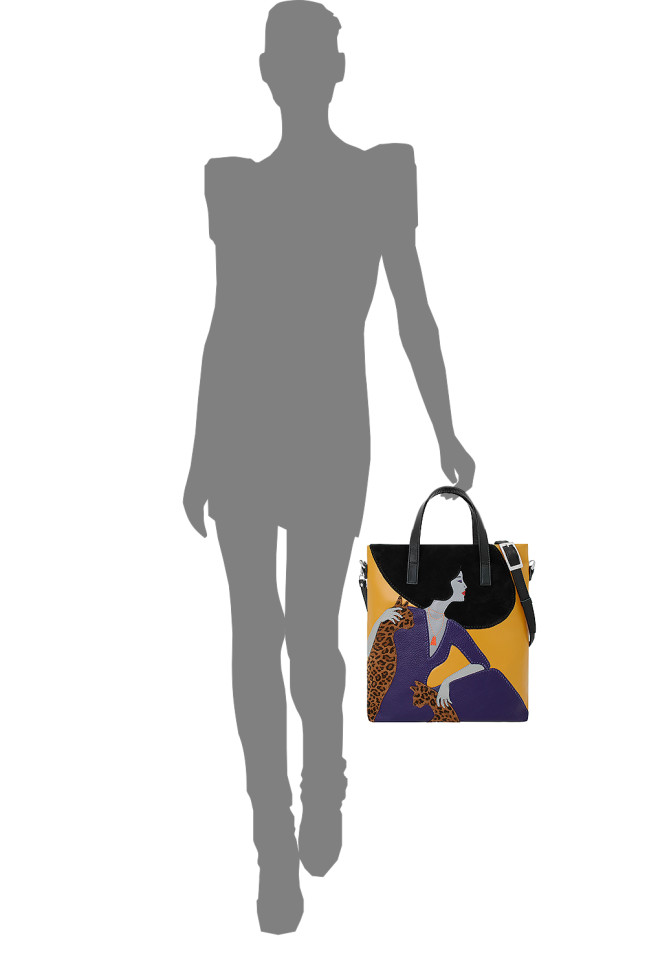 Сумка женская Protege, ДС-220-224, "Леди №5" чёрная/жёлтая