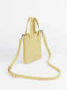 Сумка Richet 3261LN 948 желтая