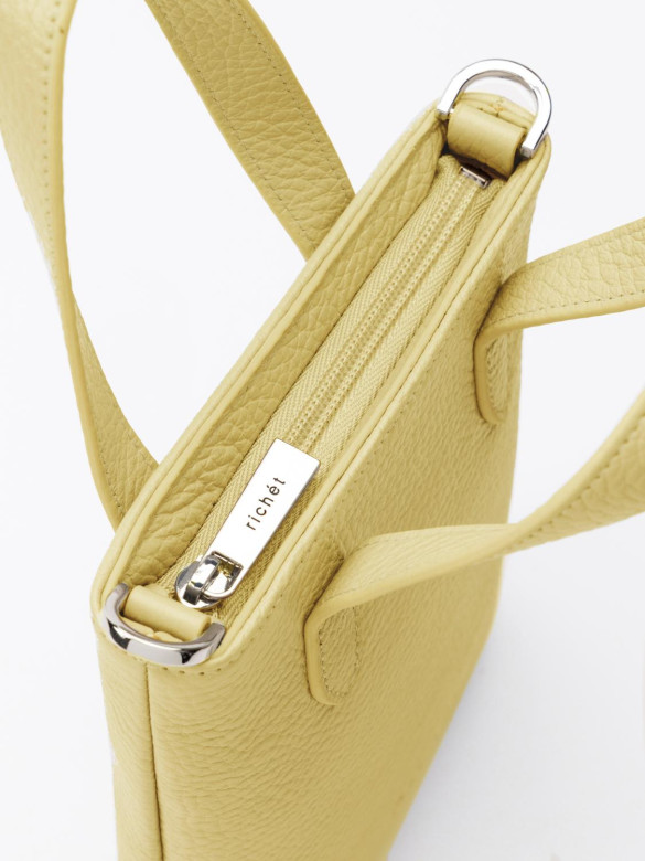 Сумка Richet 3261LN 948 желтая