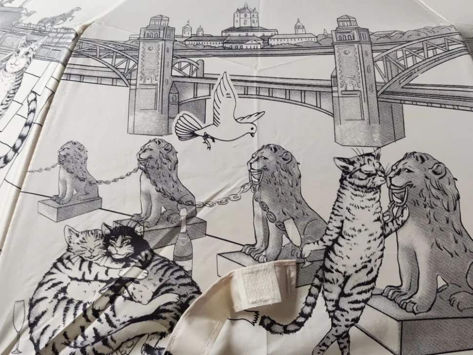 Зонт женский EuroClim 1843 "Коты", бежевый, полный автомат Зонт женский EuroClim 1843 "Коты", бежевый, полный автомат