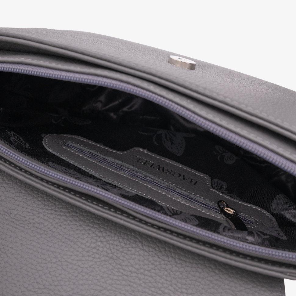 Сумка женская Bagsweel 5003 серый флотер