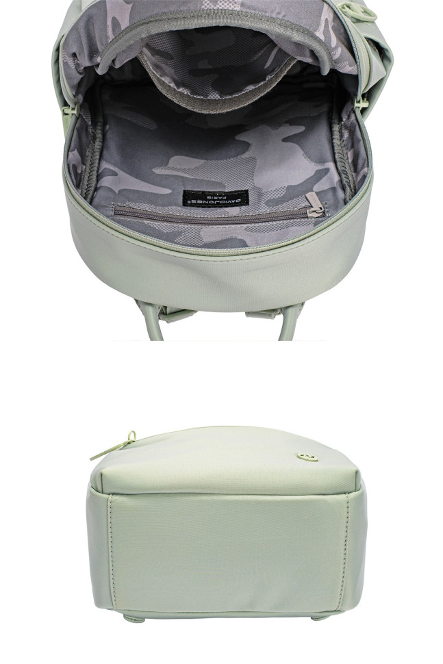 Рюкзак городской David Jones 7522