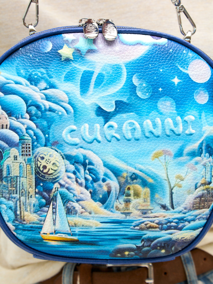 Сумка Curanni 2533 Курландия Сумка Curanni 2533 Курландия