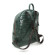 Рюкзак женский Natalia Kalinovskaya, Р43 «Малахит» зеленый