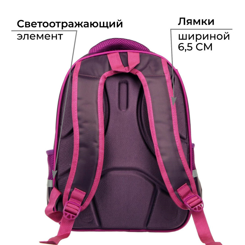 Рюкзак Calligrata, 5492961 коричневый/фиолетовый