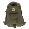 Рюкзак Epol 39611 зелёный Рюкзак Epol 39611 зелёный