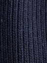 Шапка мужская 11658 MARHATTER чёрный Шапка мужская 11658 MARHATTER чёрный