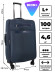 Чемодан Rion+, 458  26"