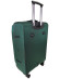 Чемодан Rion+, 458  26"