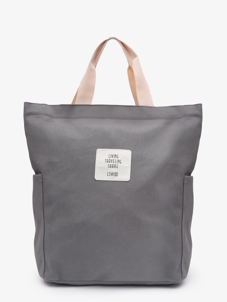 Сумка-шопер Living Traveling Share, Б 6005 серая