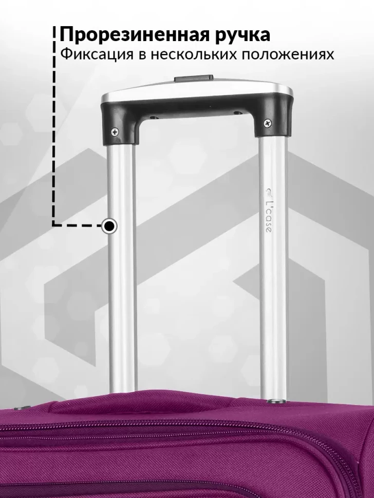 Чемодан L'Case, Barcelona 